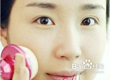 化个清新粉红眼妆