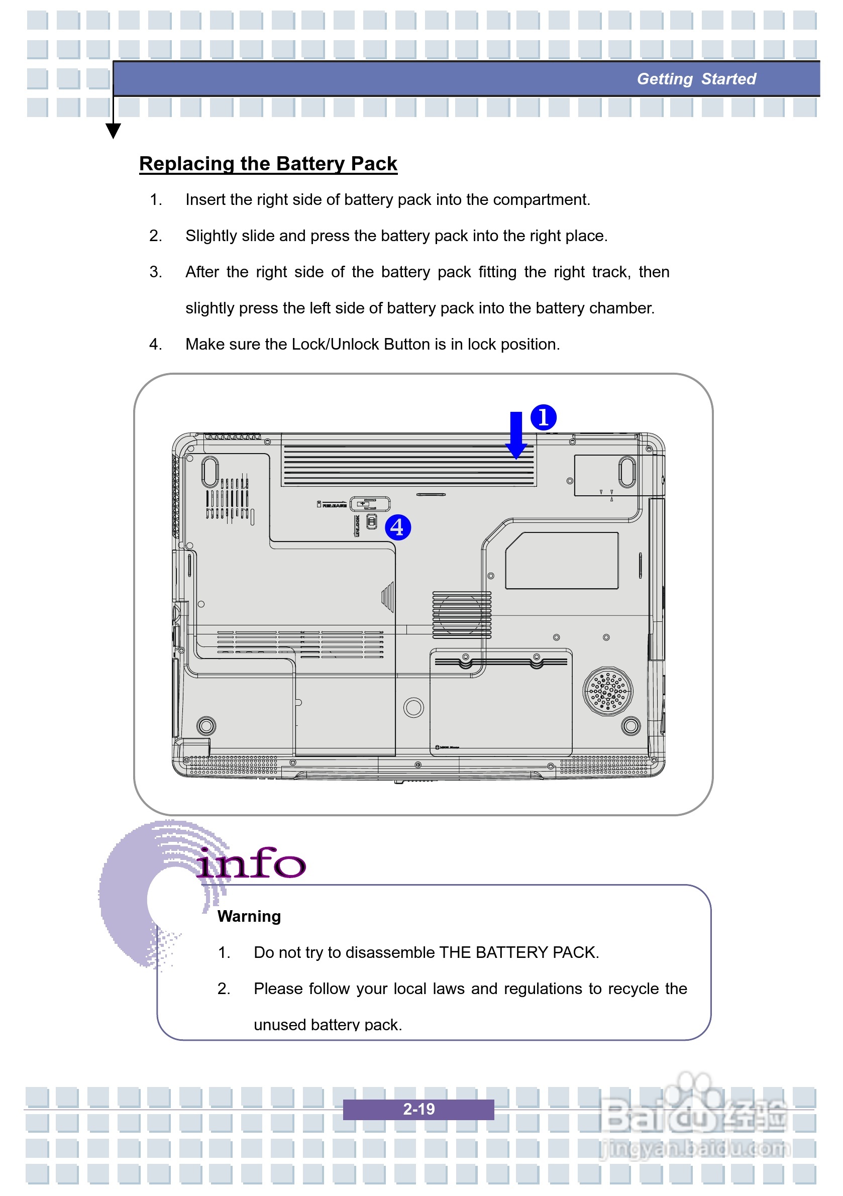 Targa Traveller 856W笔记本电脑说明书:[5]