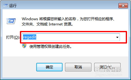 如何更改windows桌面存储路径?