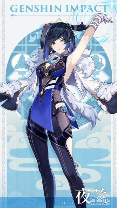 原神2.7更新了什么