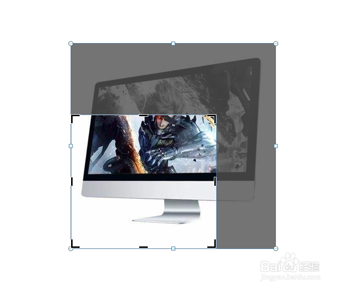 PPT怎么裁剪图片