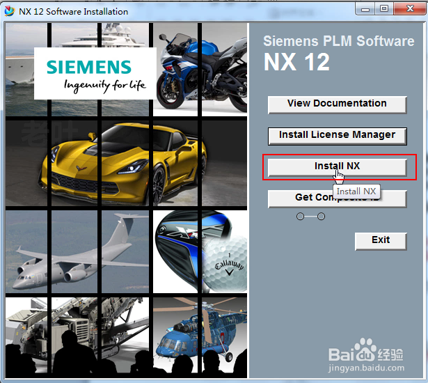 UGNX12.0安装视频教程与软件下载