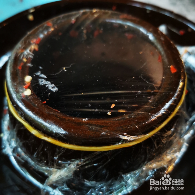 鲜嫩美味的剁椒鱼头