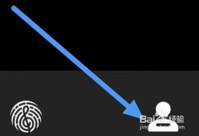 吉他调音器Guitar Tuna怎么设置清除缓存？