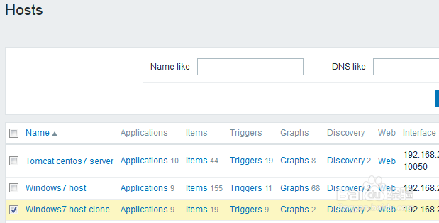 如何在zabbix的web管理中克隆主机？