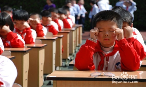 如何让保护好自己的双眼