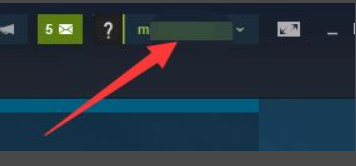 steam平台如何给好友发消息