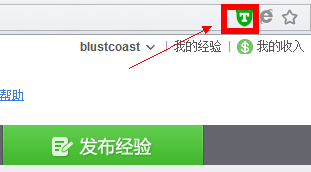 怎样有效屏蔽优酷视频广告和网页弹出广告