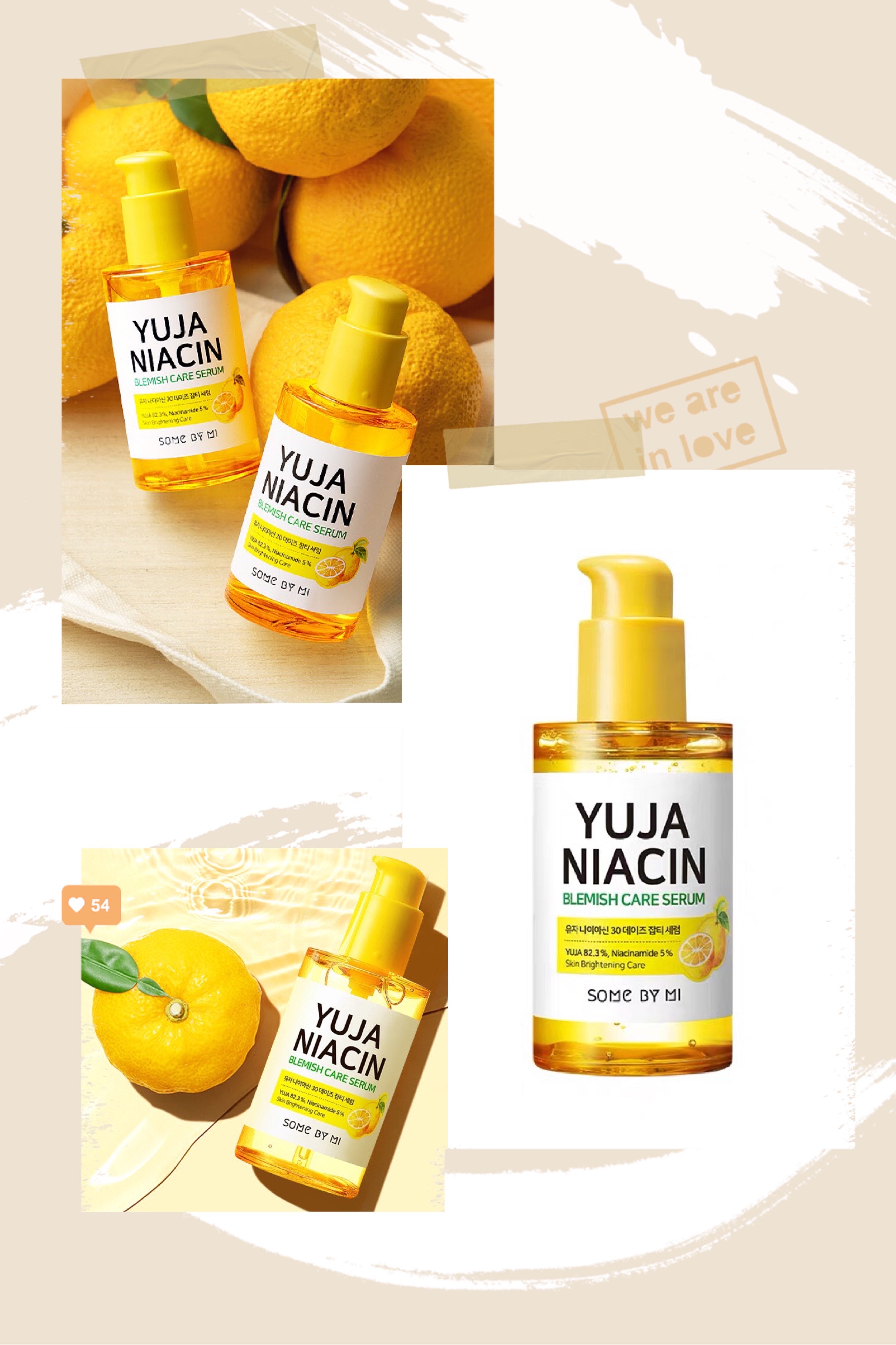 独岛面霜、somebymi美白精华、romand的仙女口红！