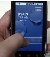 手机中的隐私不想被别人发现