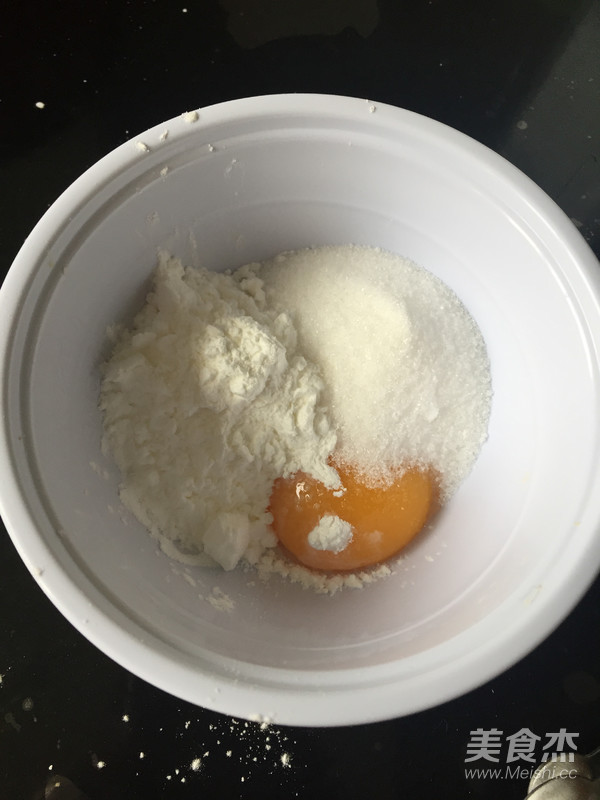 豆浆的华丽变身～日式豆乳蛋糕