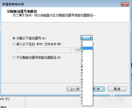 解决win7磁盘中的文件夹全部带小黄锁