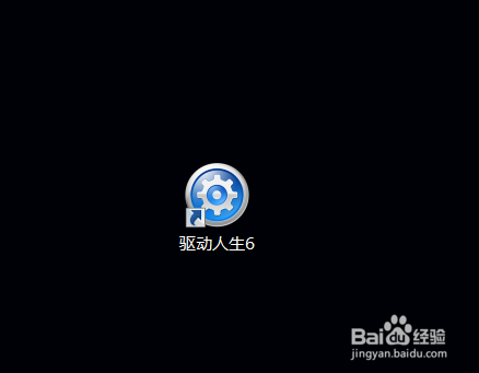 电脑USB插入没有反应怎么办
