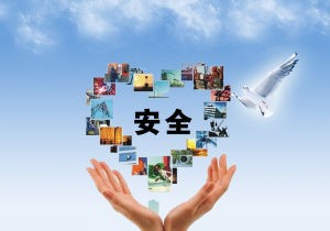 出差需要注意哪些?