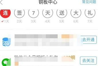 e1390a31dfb6326c64ca187889532f6322856007.jpg?x-bce-process=image%2Fresize%2Cm_lfit%2Cw_500%2Climit_1%2Fformat%2Cf_jpg%2Fquality%2Cq_80