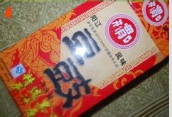 好吃苦瓜炒豆豉