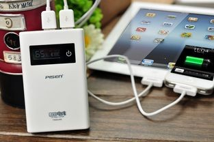 移动电源自动断电的解决