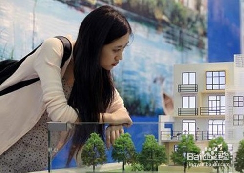 买房需要注意哪些问题