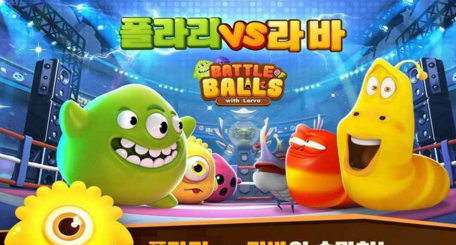 苹果怎么下载球球大作战韩国版