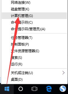 Win10正式版无法输入中文汉字怎么办