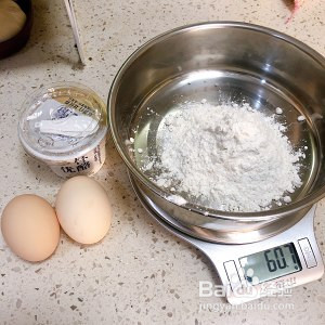 营养早餐酸奶蛋饼的制作