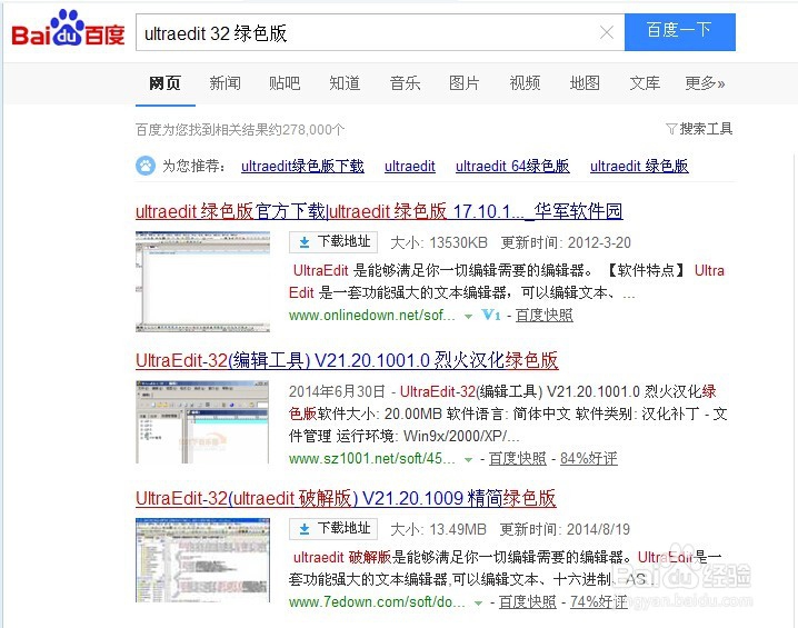 如何将秘密信息隐藏在BMP图片中