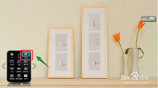 三星电视怎么升级系统，三星电视怎么更新固件