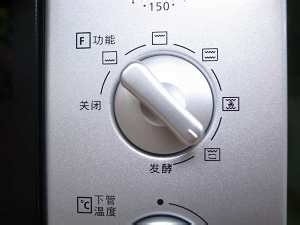 怎么做蜂蜜芥末烤鸡