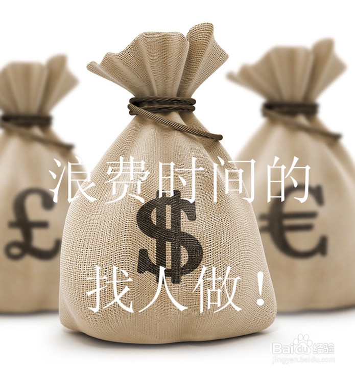 让你轻松成功的三招