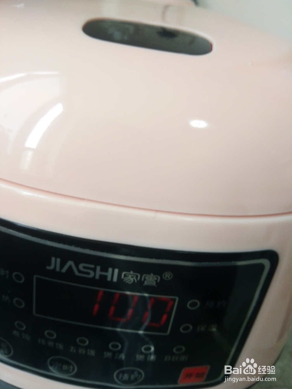 电饭锅怎么煮粥