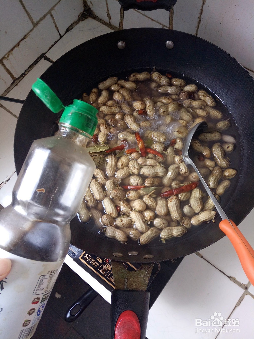 秘制卤水花生醋五香味