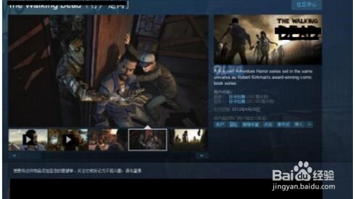 steam自我锁定怎么解锁