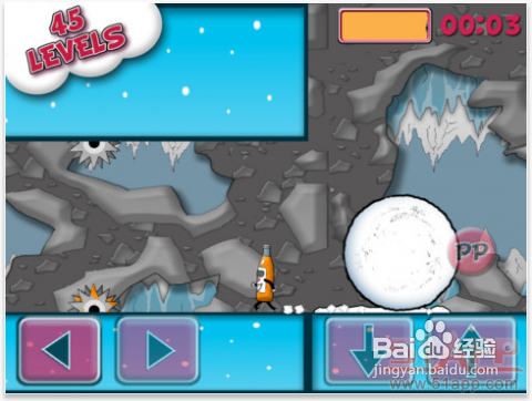 iPhone/iPad版《疯狂汽水》：汽水也疯狂