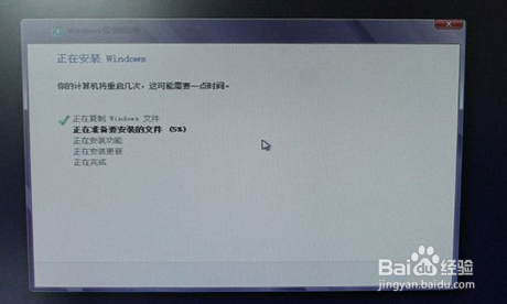 U盘重装WIN8.1教程(ultraiso 制作U盘启动)
