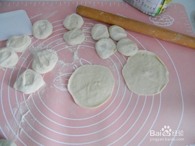 花样主食——苣荬菜鸡蛋水煎包