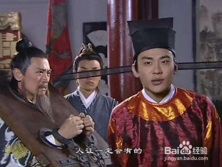 寇准在历史上是怎样的一个人?