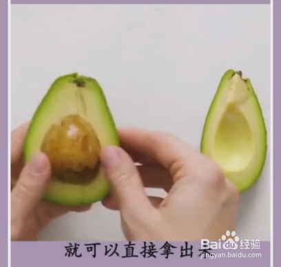 吃水果的小技巧