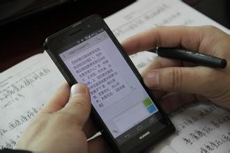 手机短信删除了怎么恢复_手机短信恢复软件