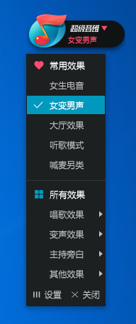 教你RME babyface pro声卡唱歌如何调试?