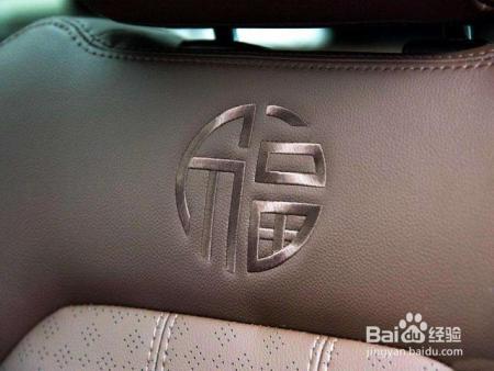 原来这些车都推出过春节特别版,究竟是诚意还是噱头?