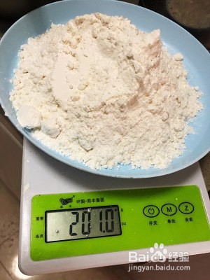 简单易做的营养麦芬蛋糕制作教程