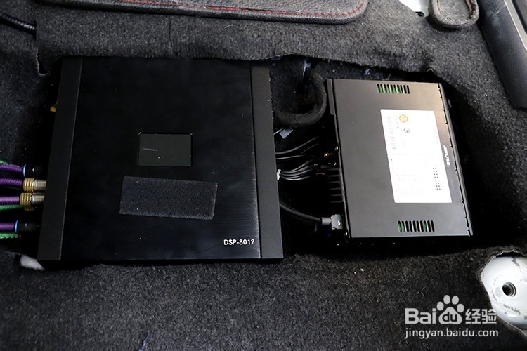 乌鲁木齐丰田致享汽车音响改装隔音升级方案