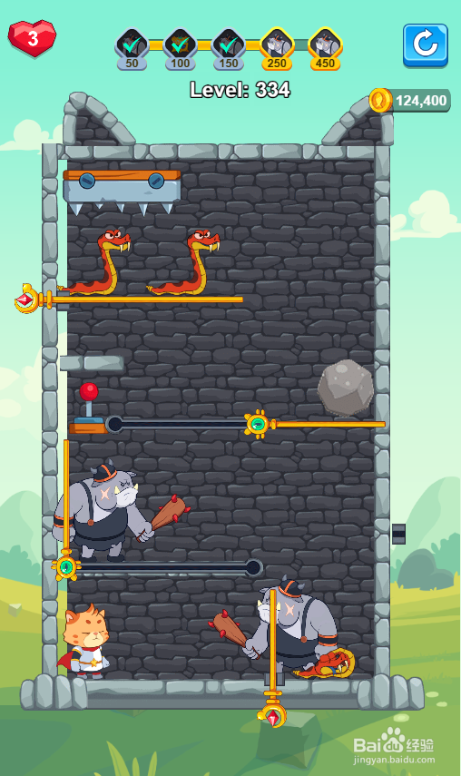 Super Kitty Rescue的Level 334怎样过关