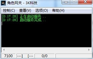 传奇版本引擎介绍