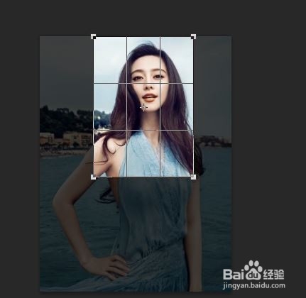 如何使用PS(Photoshop)制作一张或N多张一寸二寸