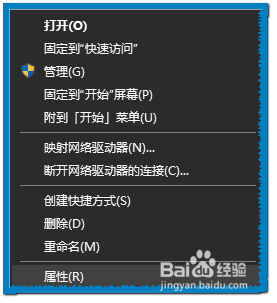 Win10如何添加休眠功能