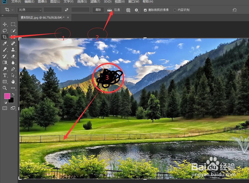 PS(Photoshop)扶正照片，PS(Photoshop)简单教程