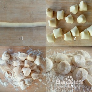 食补佳品韭菜鸡蛋虾仁水饺