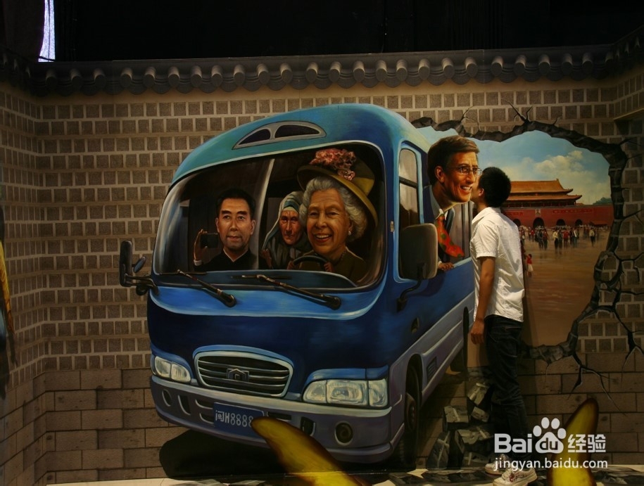 武夷山3D幻觉艺术馆游玩攻略