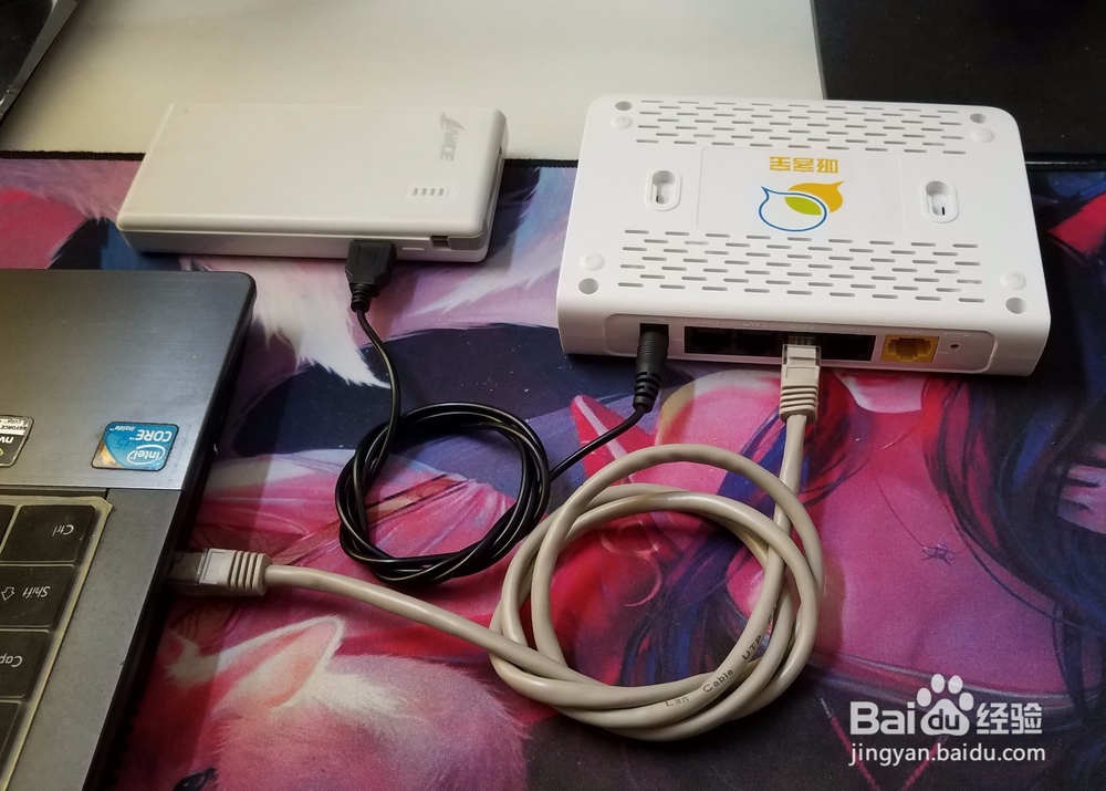 连wifi强行关注微信公众号连接wifi的方法